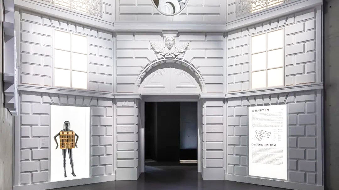 Dior opens the third edition of its ‘Designer of Dreams’ retrospective in Shanghai