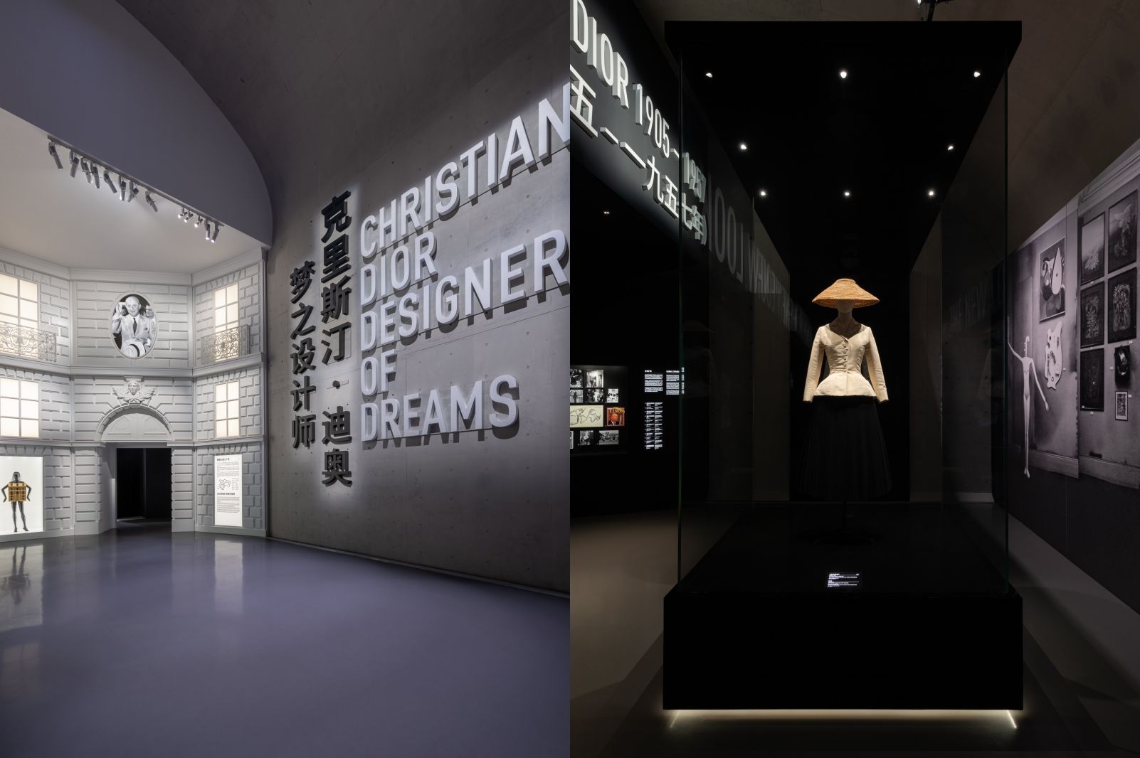 dior releases famous 'designer of dreams' exhibition online