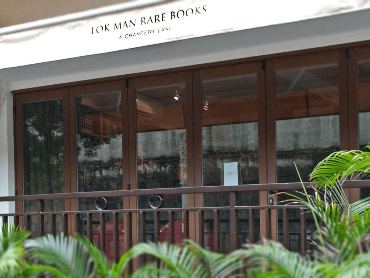 6 of the best bookstores in Hong Kong Lifestyle Asia