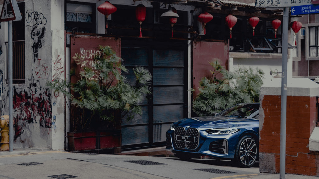 Bold and brilliant: BMW continues to turn heads with the launch of its brand new THE 4 Coupé in Hong Kong