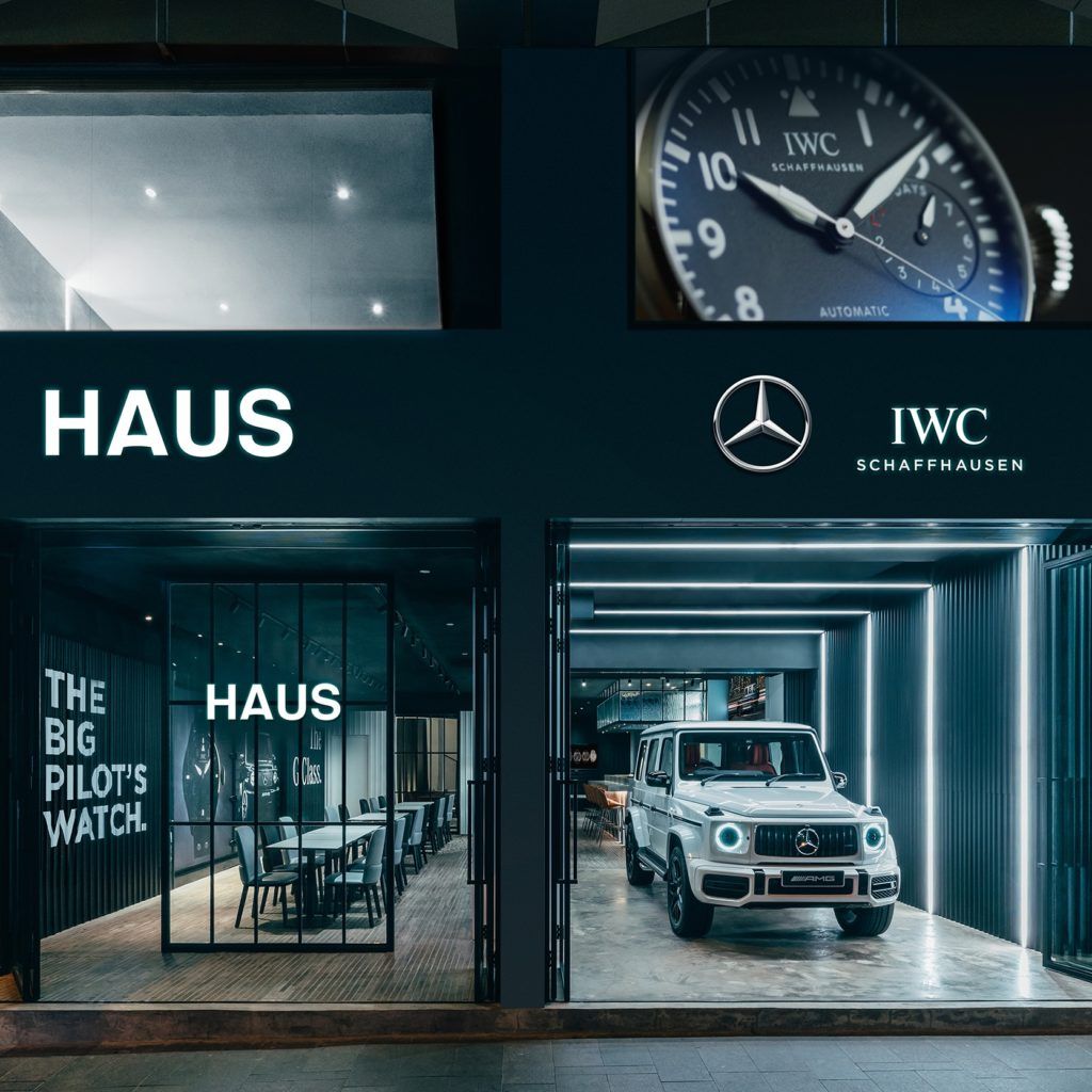 Introducing HAUS: IWC and Mercedes-Benz’s new concept store in Hong Kong