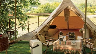We Camp