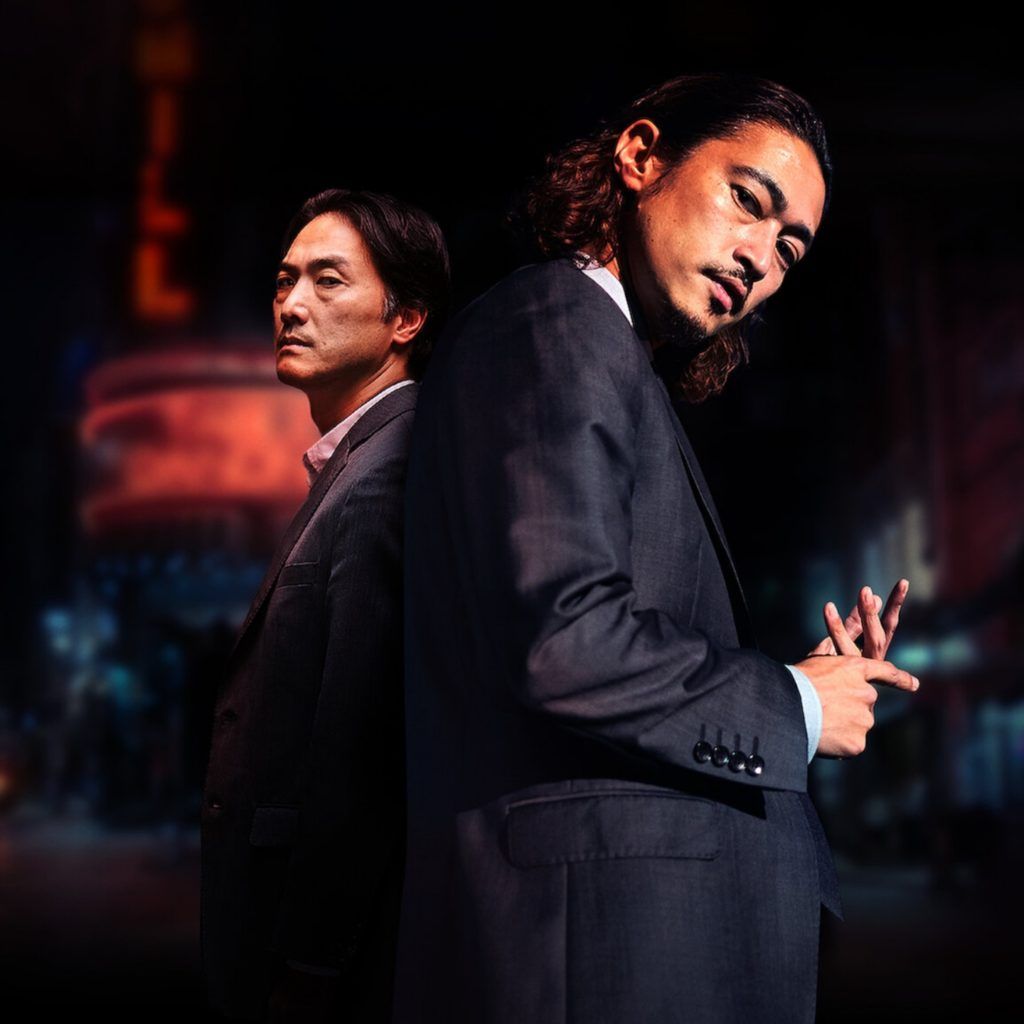 10 gripping crime series to put on your to-watch list on Netflix