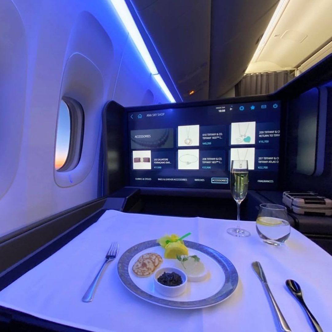 Best first class. Ana Airlines first class.