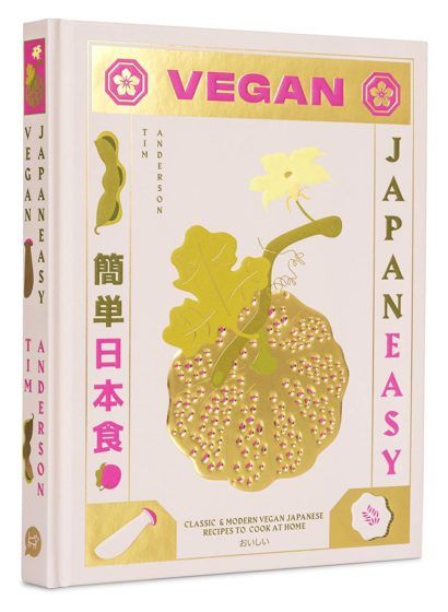 Vegan JapanEasy — Tim Anderson