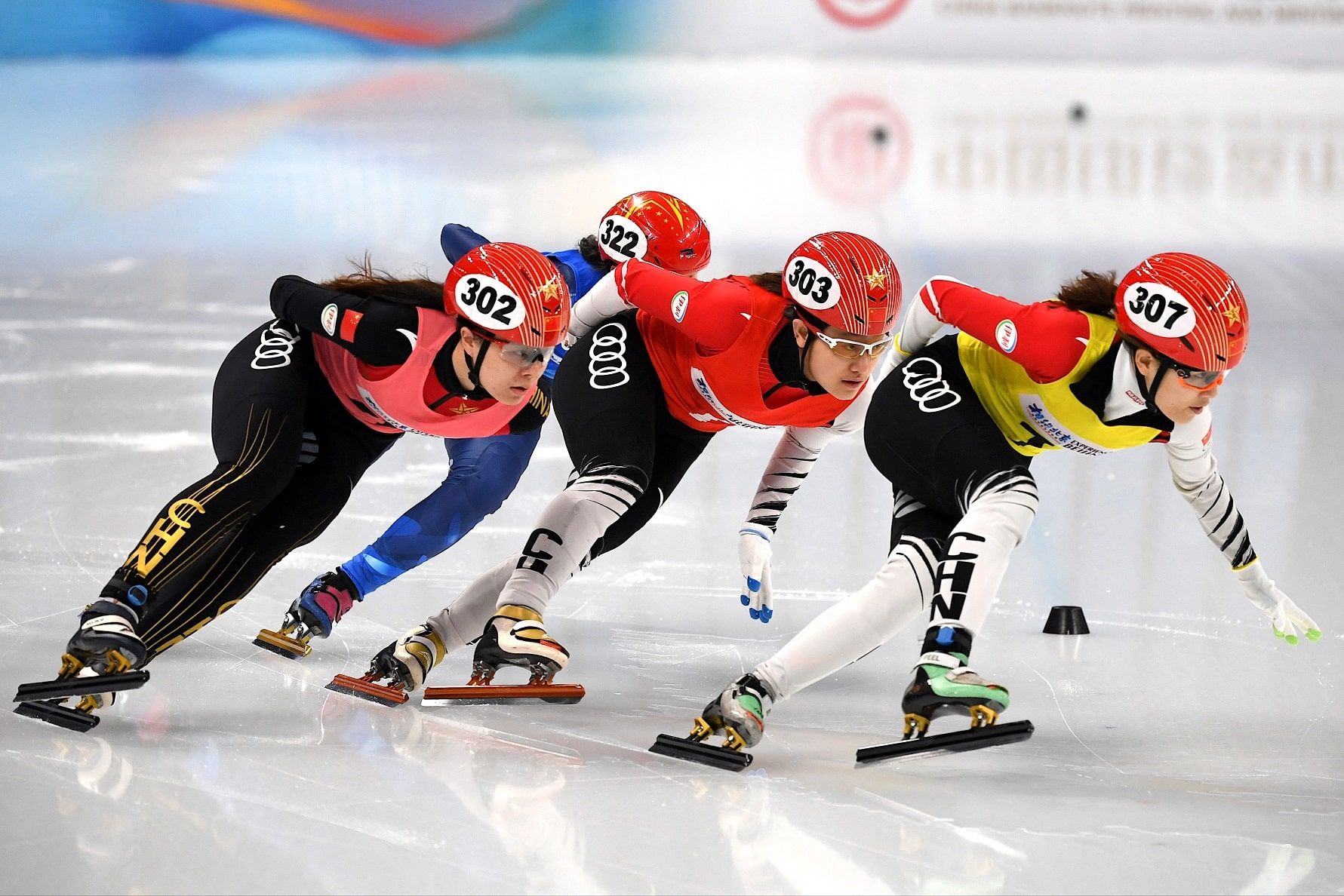 Figure skating
