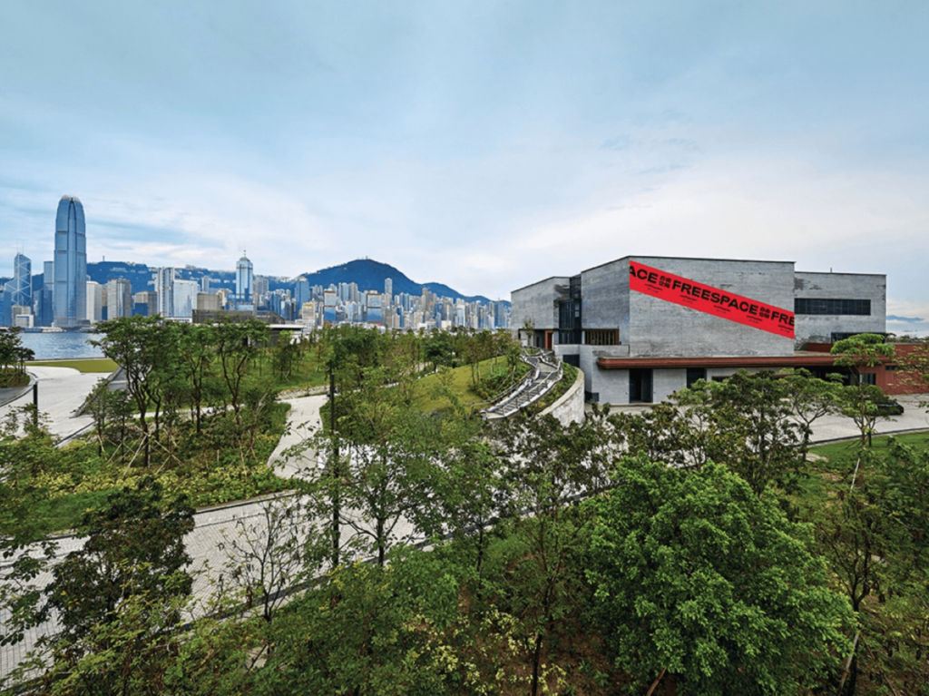 West Kowloon Cultural District Freespace