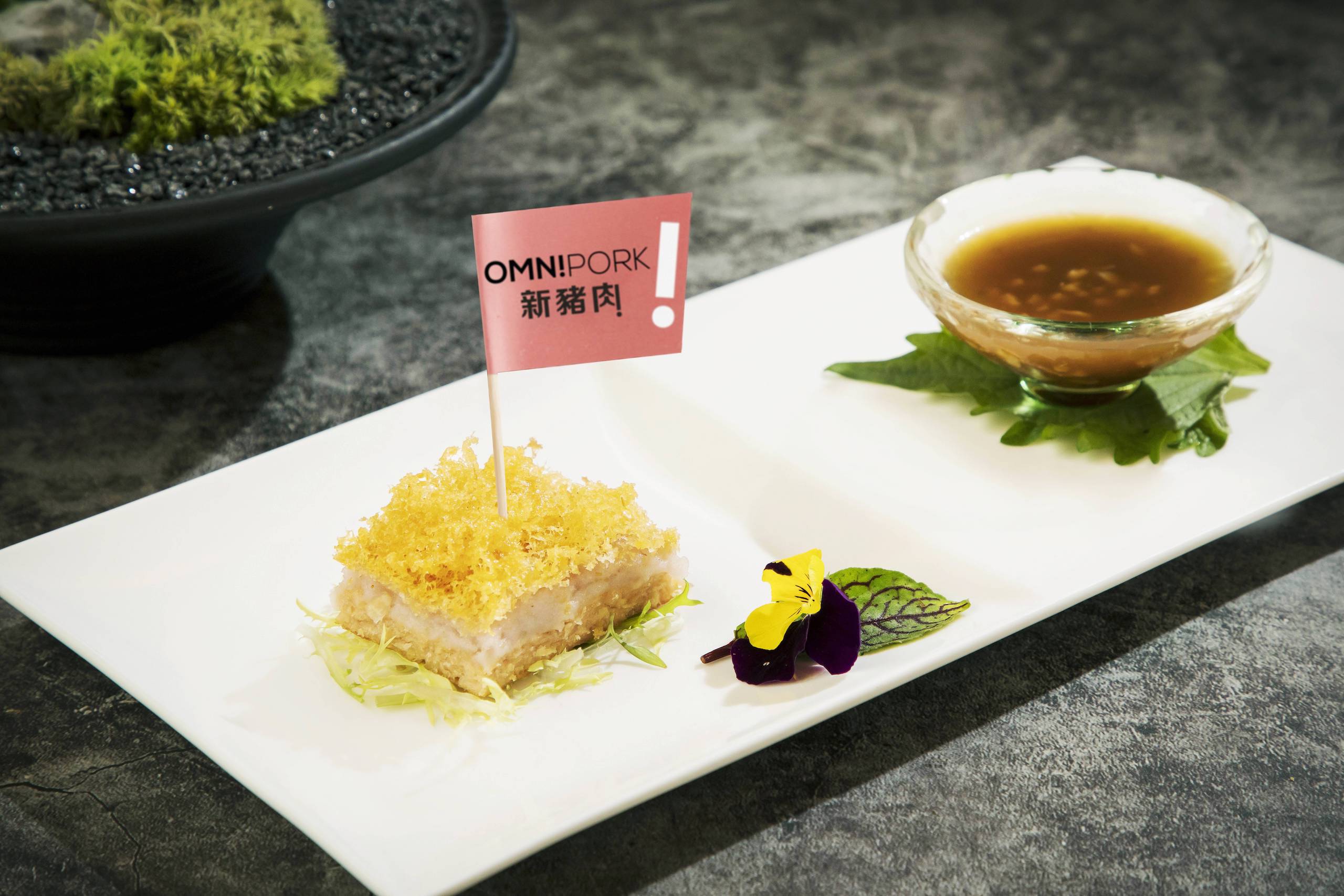 Plant-based meat alternative OmniFoods ventures into traditional Chinese fine dining