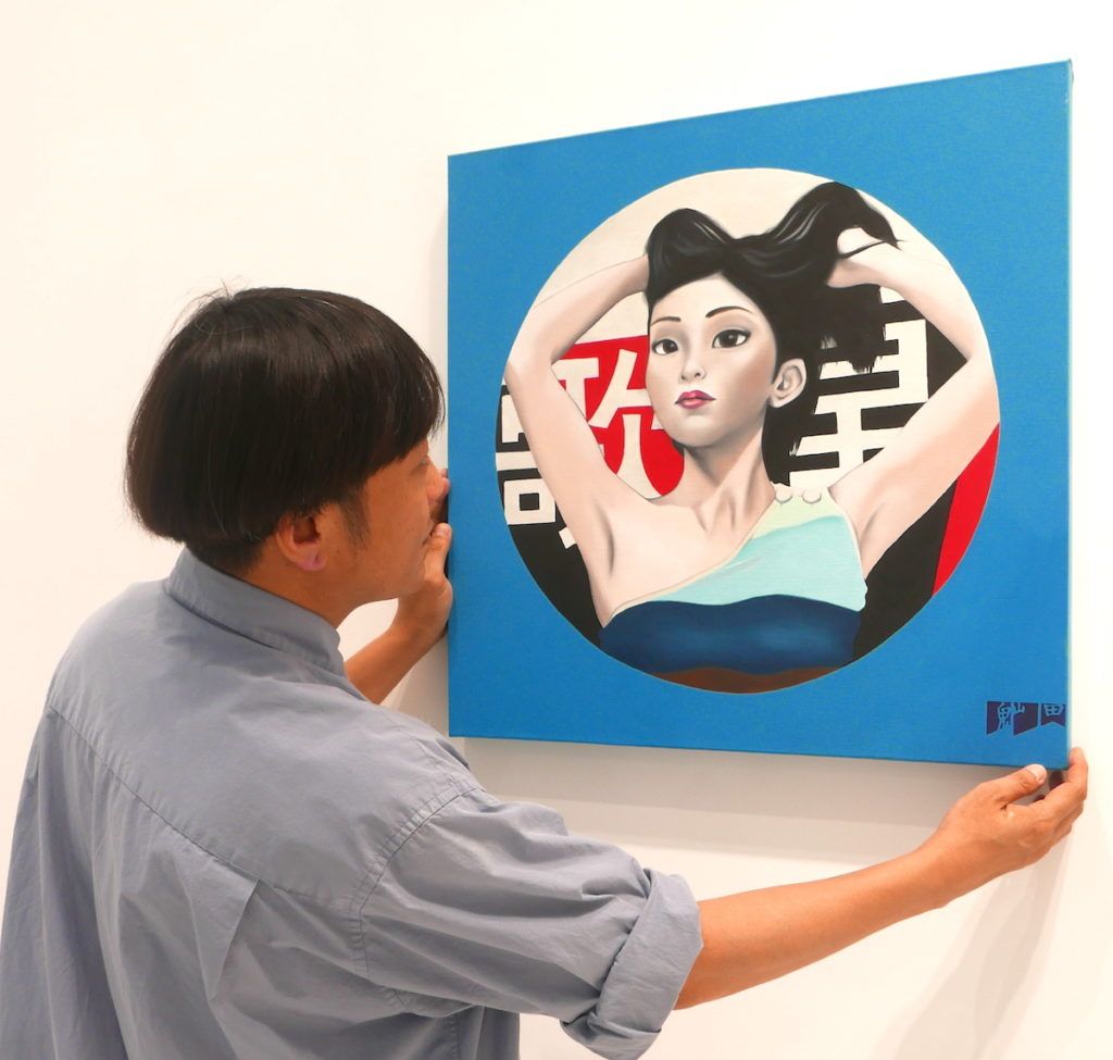 Q&A: Artist Ghost Mountain Field on his latest exhibition featuring pop culture, horses and mahjong