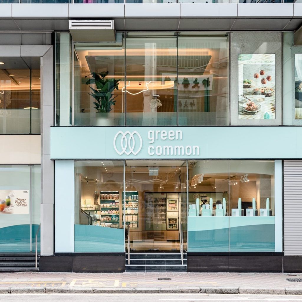 Green Common opens brand new two-storey flagship in Central
