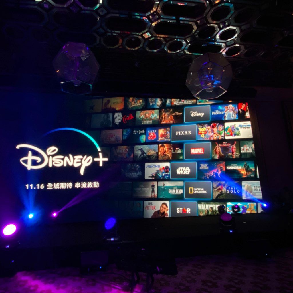 Disney+ has launched in Hong Kong! Here’s everything you need to know