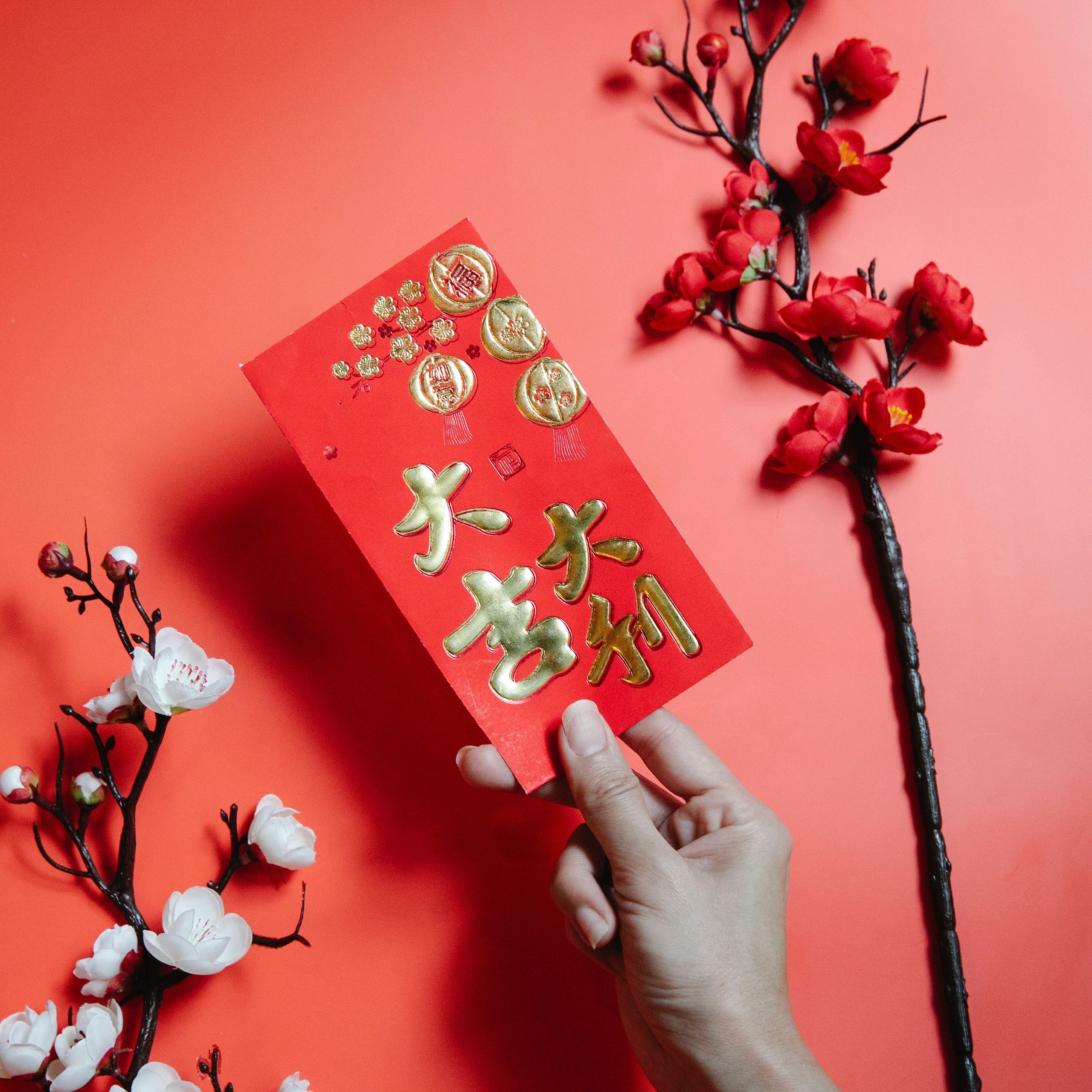 The Red Envelope Or Hong Bao Used For Giving Money During The