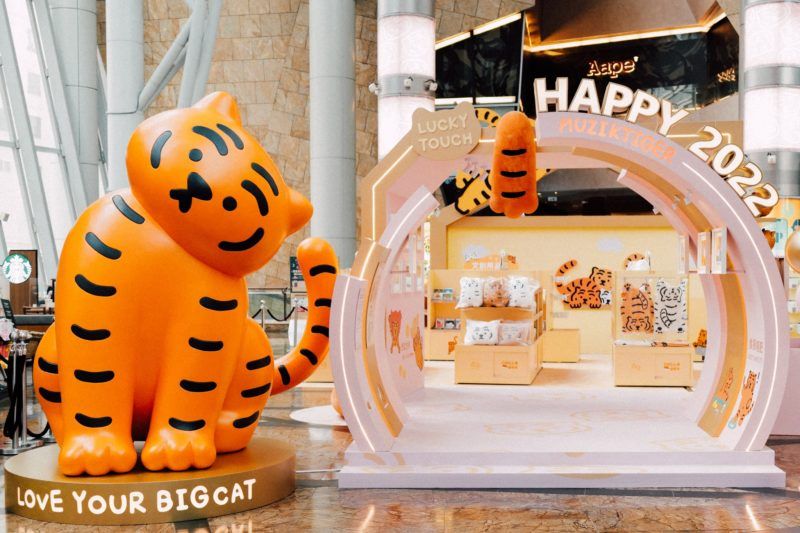 The best Chinese New Year displays in Hong Kong for the Year of the Tiger