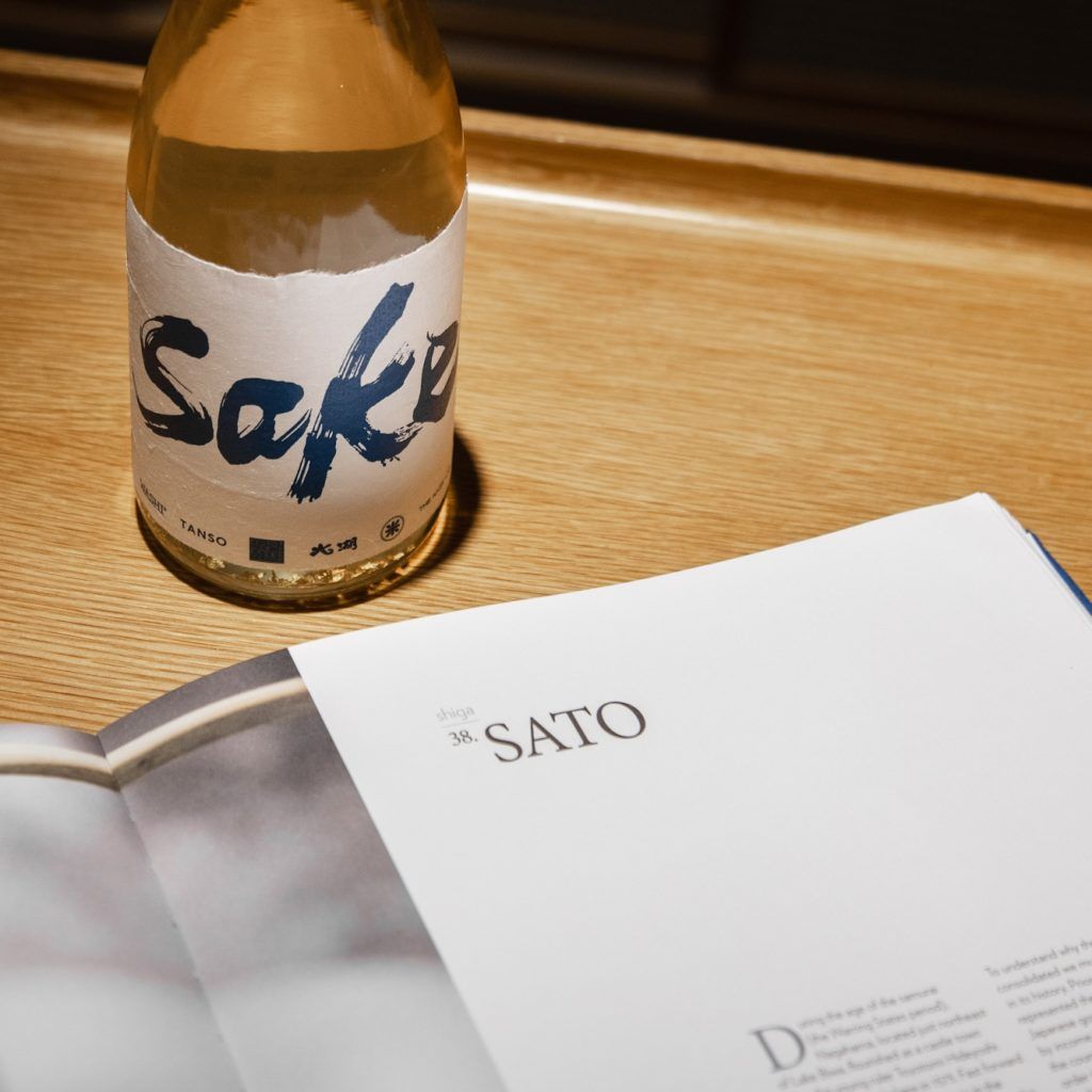 Weekend Dos: Sake Central’s book launch, We-Vibe’s Scavenger Hunt and more