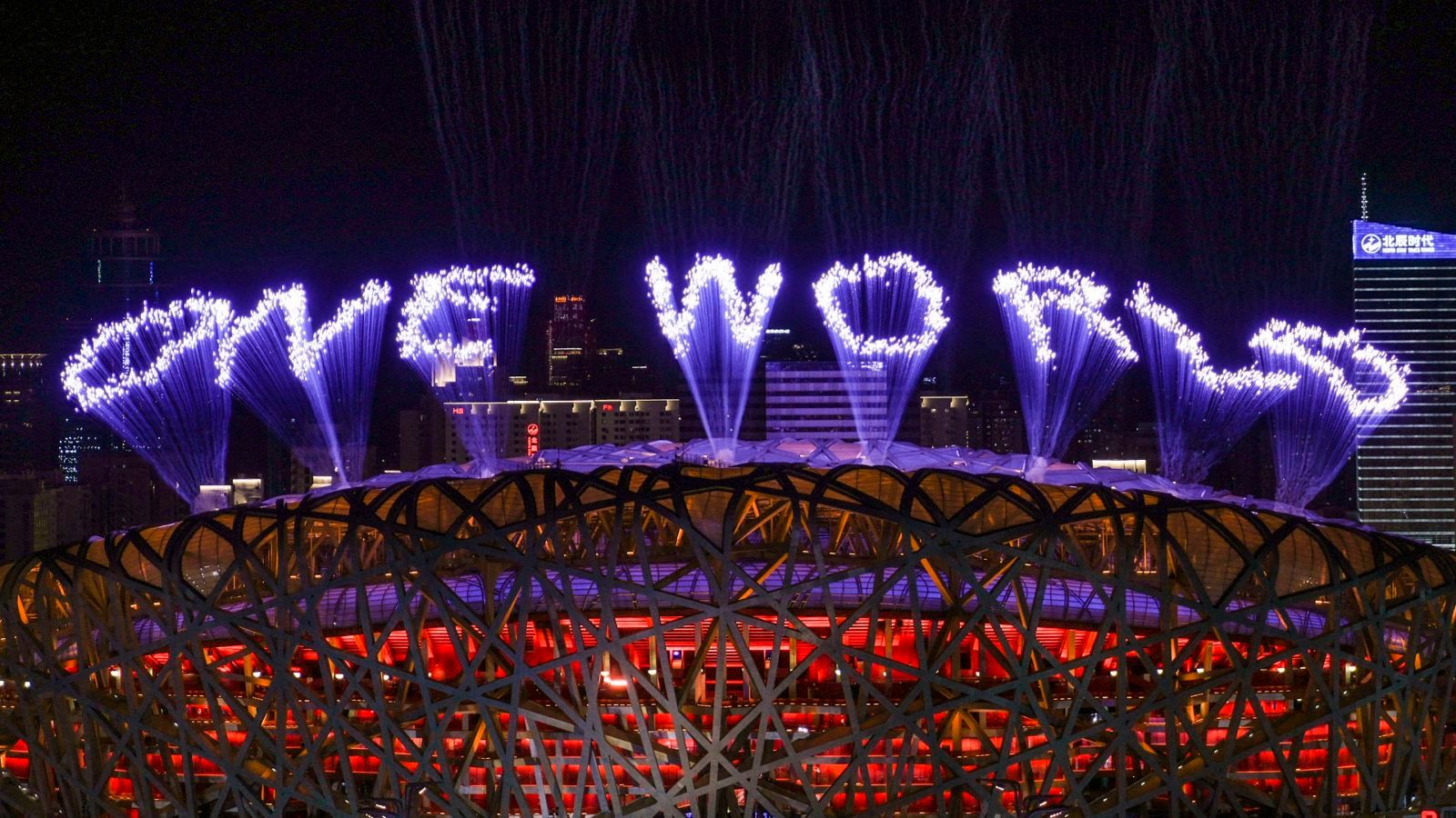 Beijing 2022 Winter Olympics ends in spectacular ceremony attended by Xi Jinping