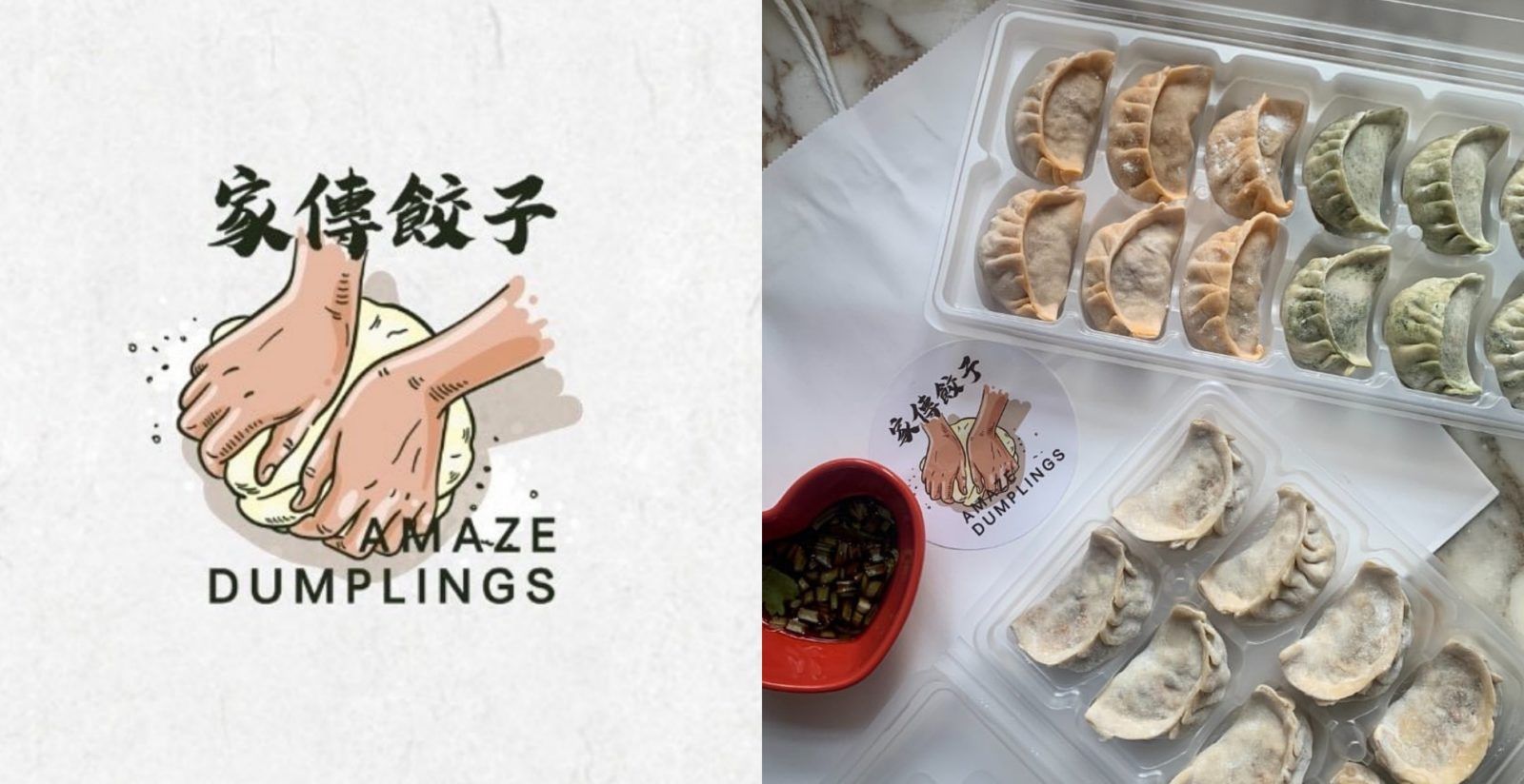Made in Hong Kong: Amaze Dumplings’ homemade dumplings