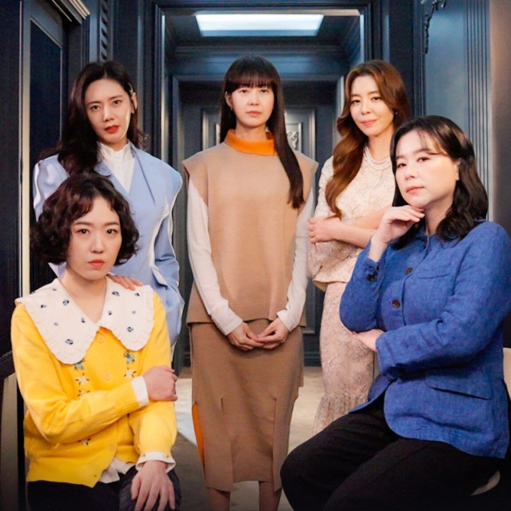The best new K-dramas to stream this April 2022