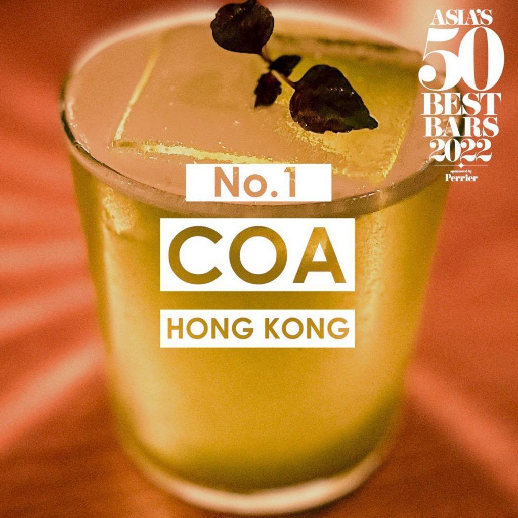 A Guide To The Best Bars In Hong Kong Cocktails Beer And More Lsa Hk