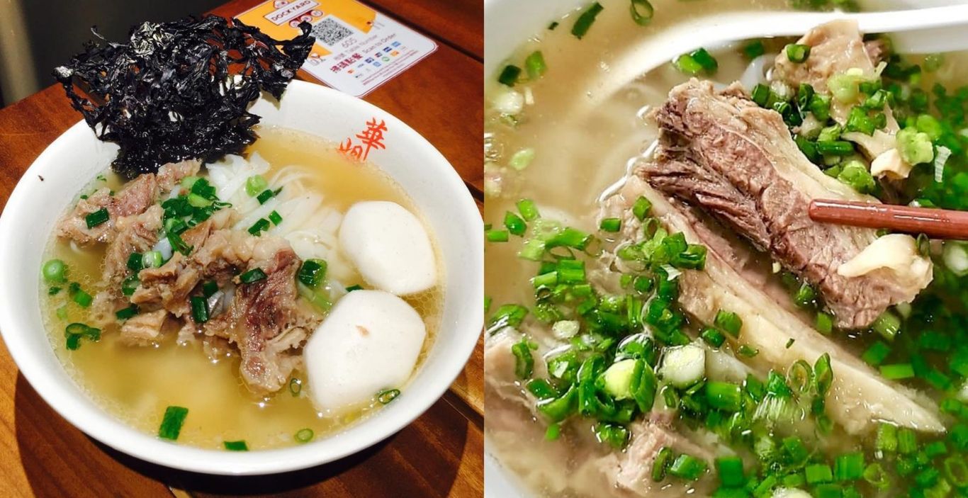 Where to find the best beef brisket in Hong Kong
