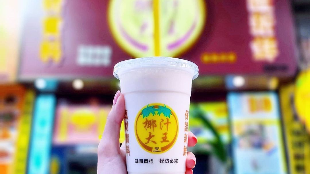 Where to find the best coconut juice in Hong Kong
