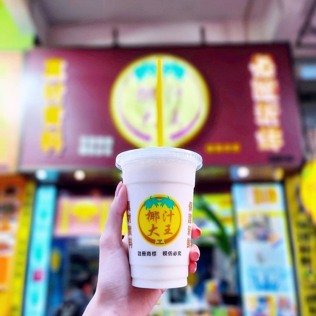 Where to find the best coconut juice in Hong Kong