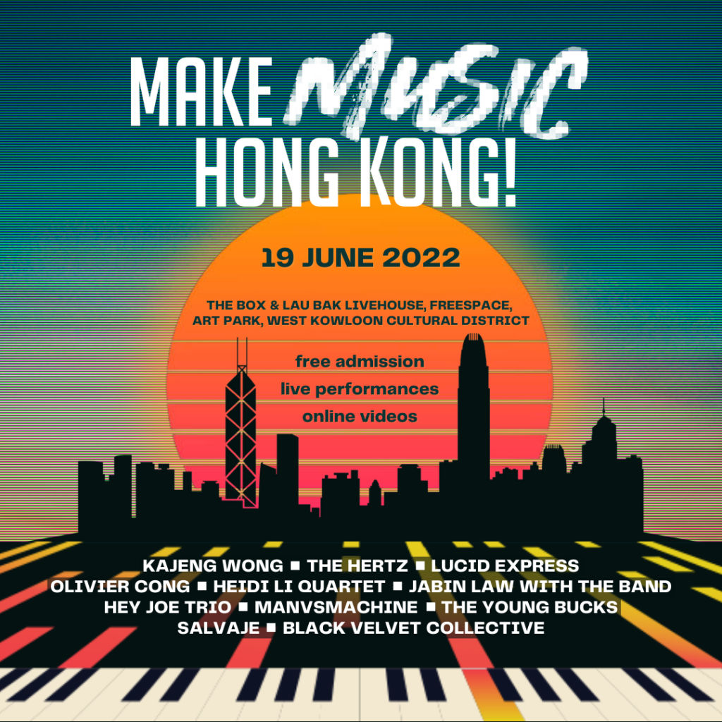 4 Hong Kong concerts and music festivals to catch this June