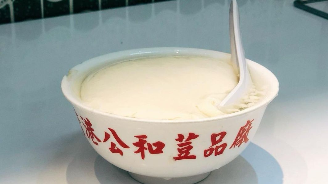 Where to find the best tofu pudding in Hong Kong