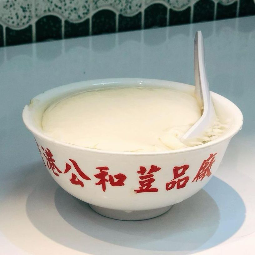 Where to find the best tofu pudding in Hong Kong