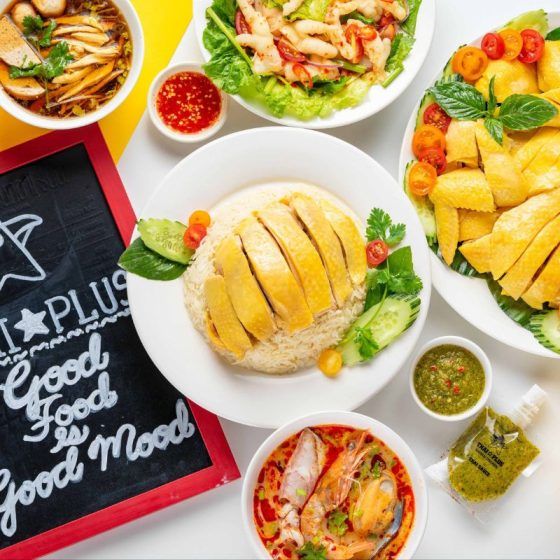 Тай плюс хайнаньская курица