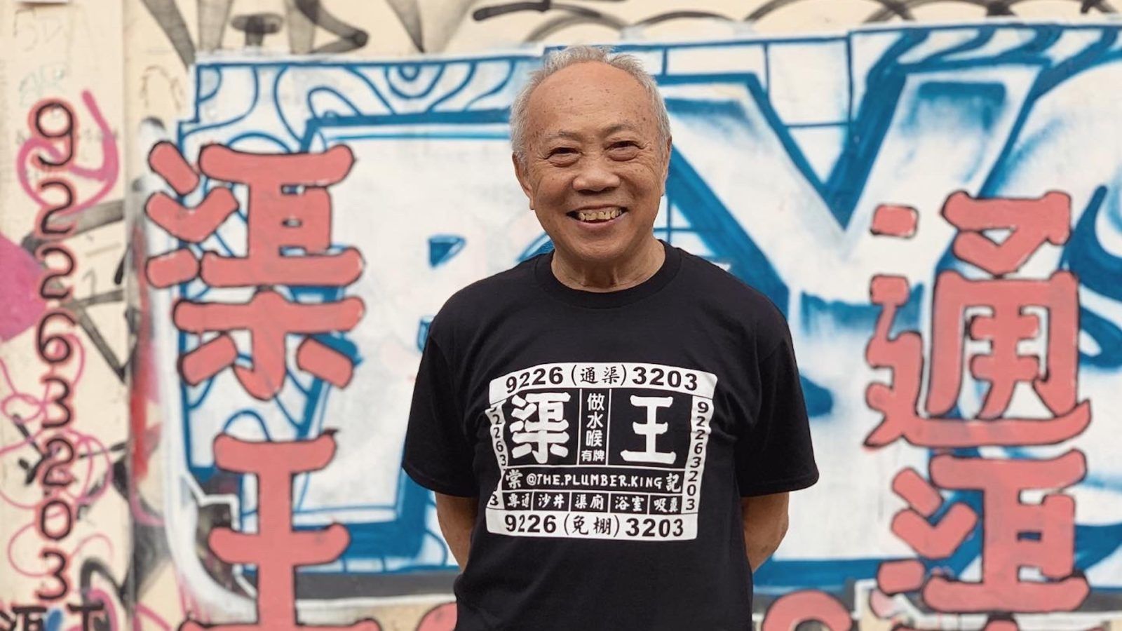 How The Plumber King became an accidental graffiti icon in Hong Kong