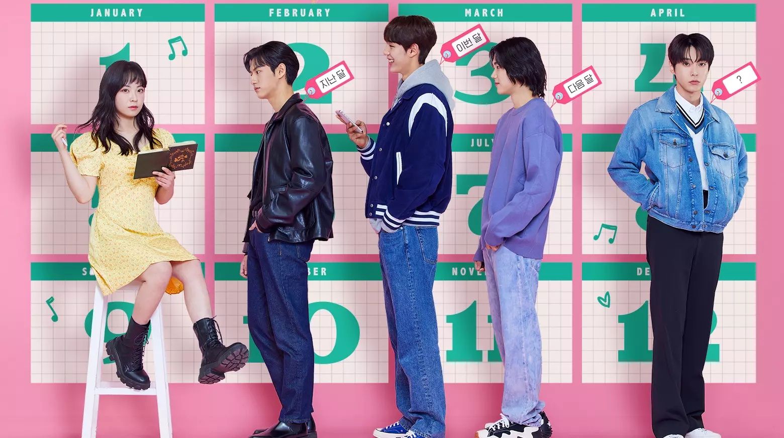 6 new K-dramas to binge-watch this July