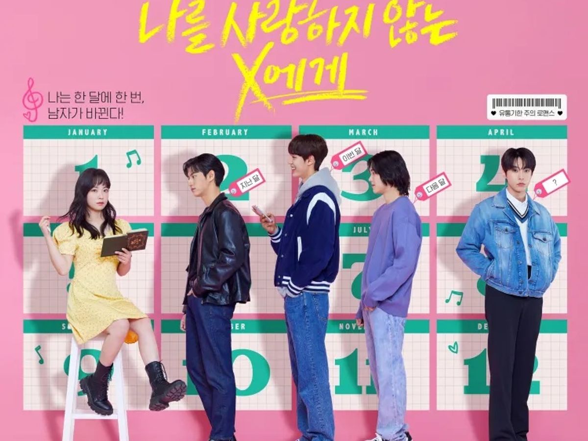 K-Drama Review] 'Love All Play': Reasons This Show Deserves Better  Viewership- MyMusicTaste
