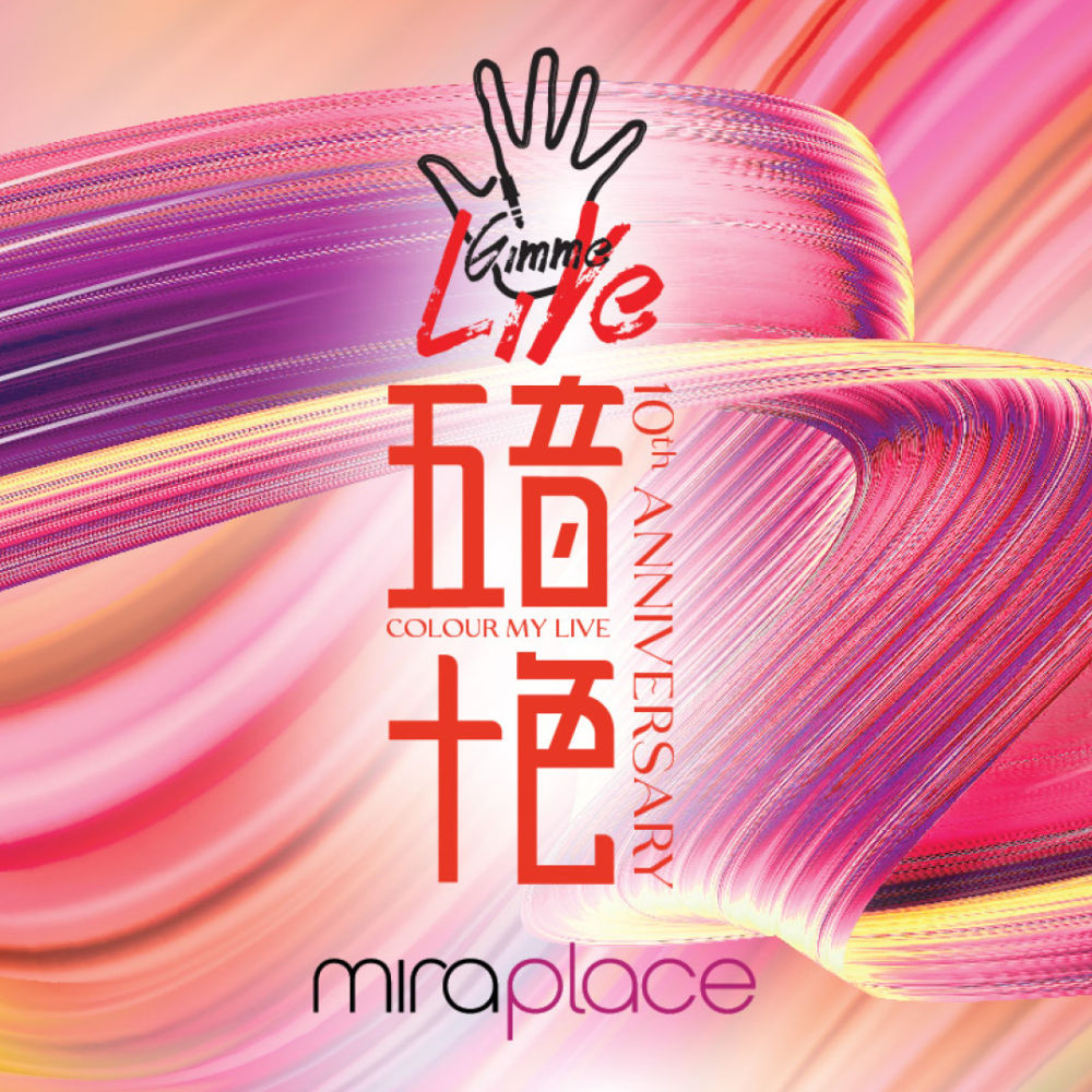 Gimme LiVe 2022 fulfils your Cantopop dreams for the entirety of August