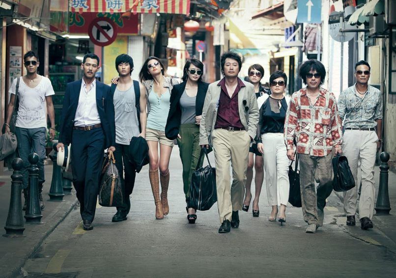 Korean comedy movies The Thieves