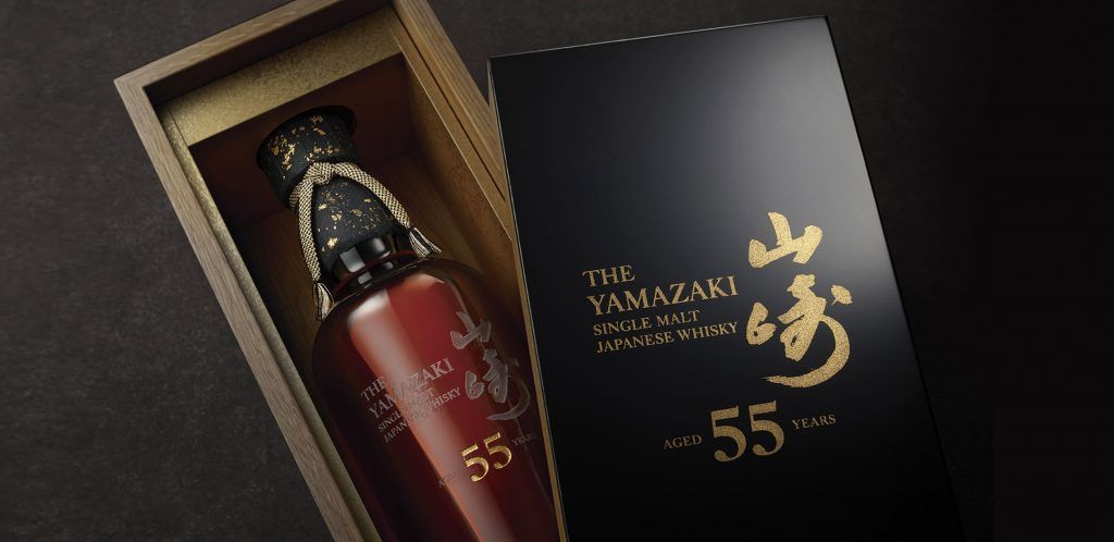 Yamazaki whiskey A shot of this rare 55 year old liquor costs 8