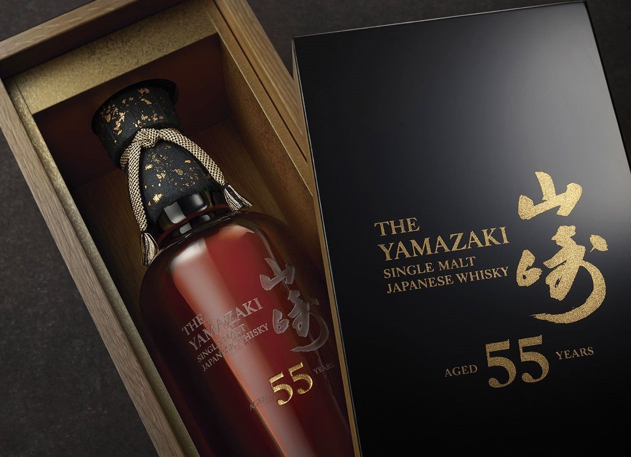 Yamazaki whiskey A shot of this rare 55 year old liquor costs 8