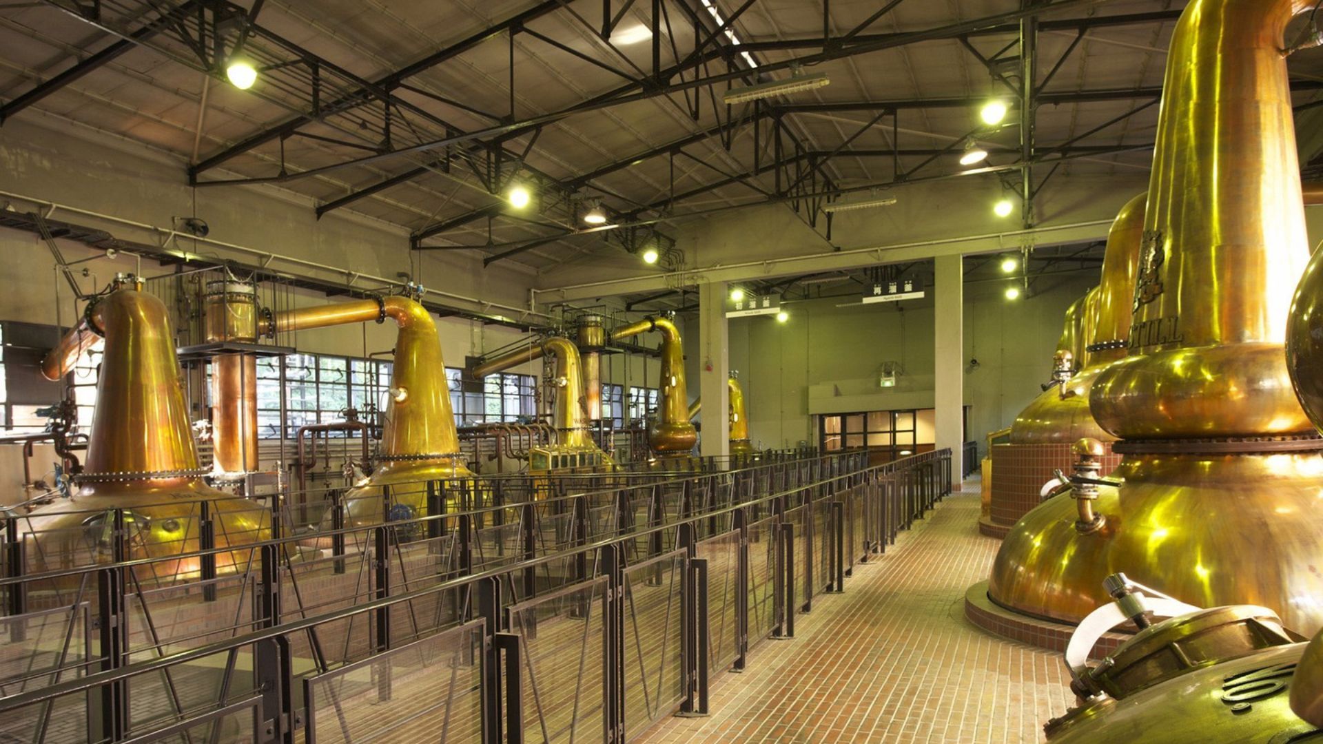 Production area