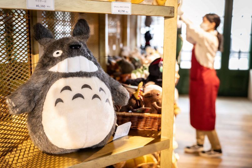 ghibli park