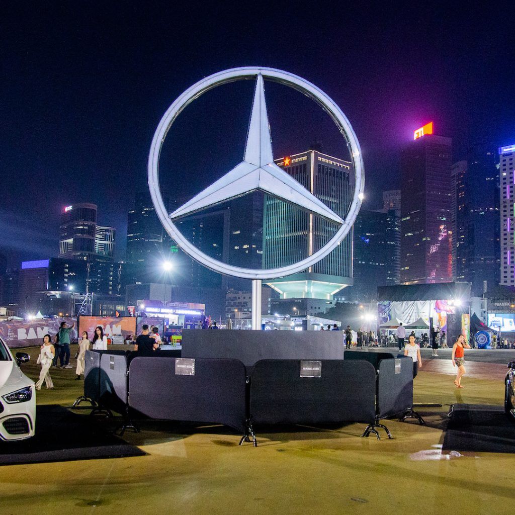 Explore the world of Mercedes-Benz at BAM Festival 2022