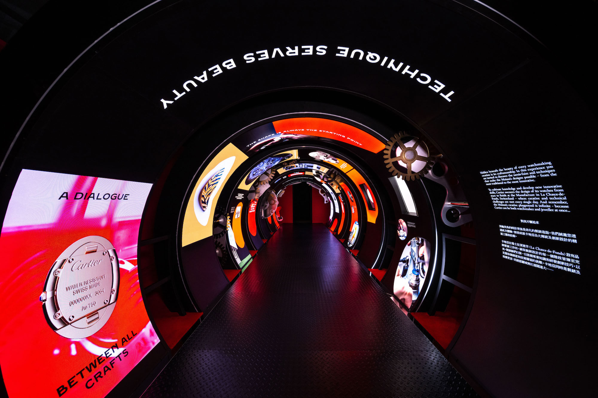 Cartier's "Time Unlimited" celebrates a century of horological heritage