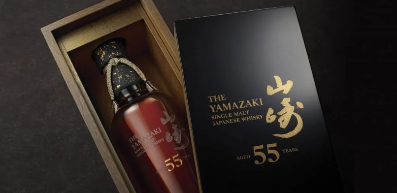 world’s most expensive whiskies