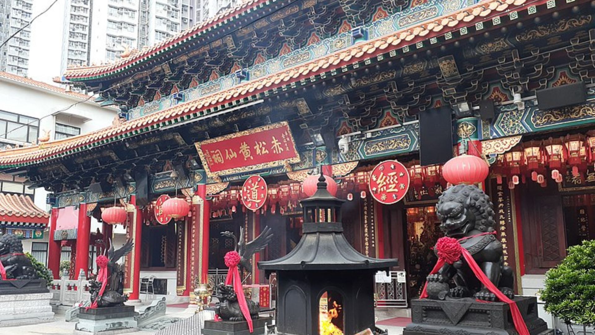 wong tai sin