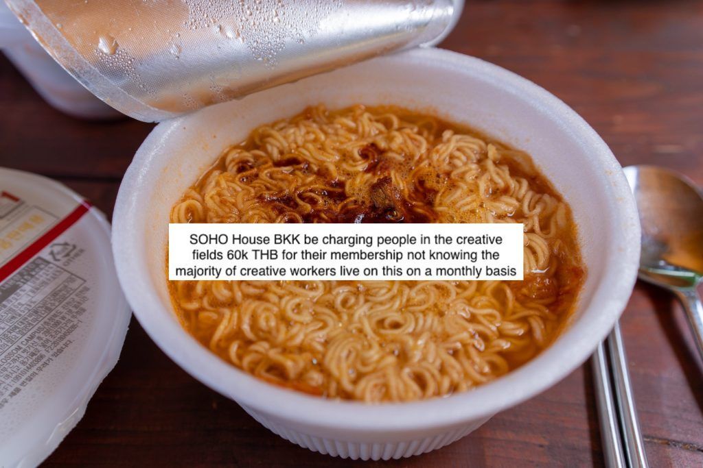 This month in memes: January 2023