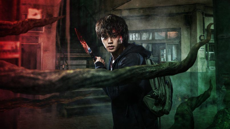 BTS Kdrama list