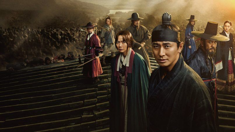 BTS Kdrama list