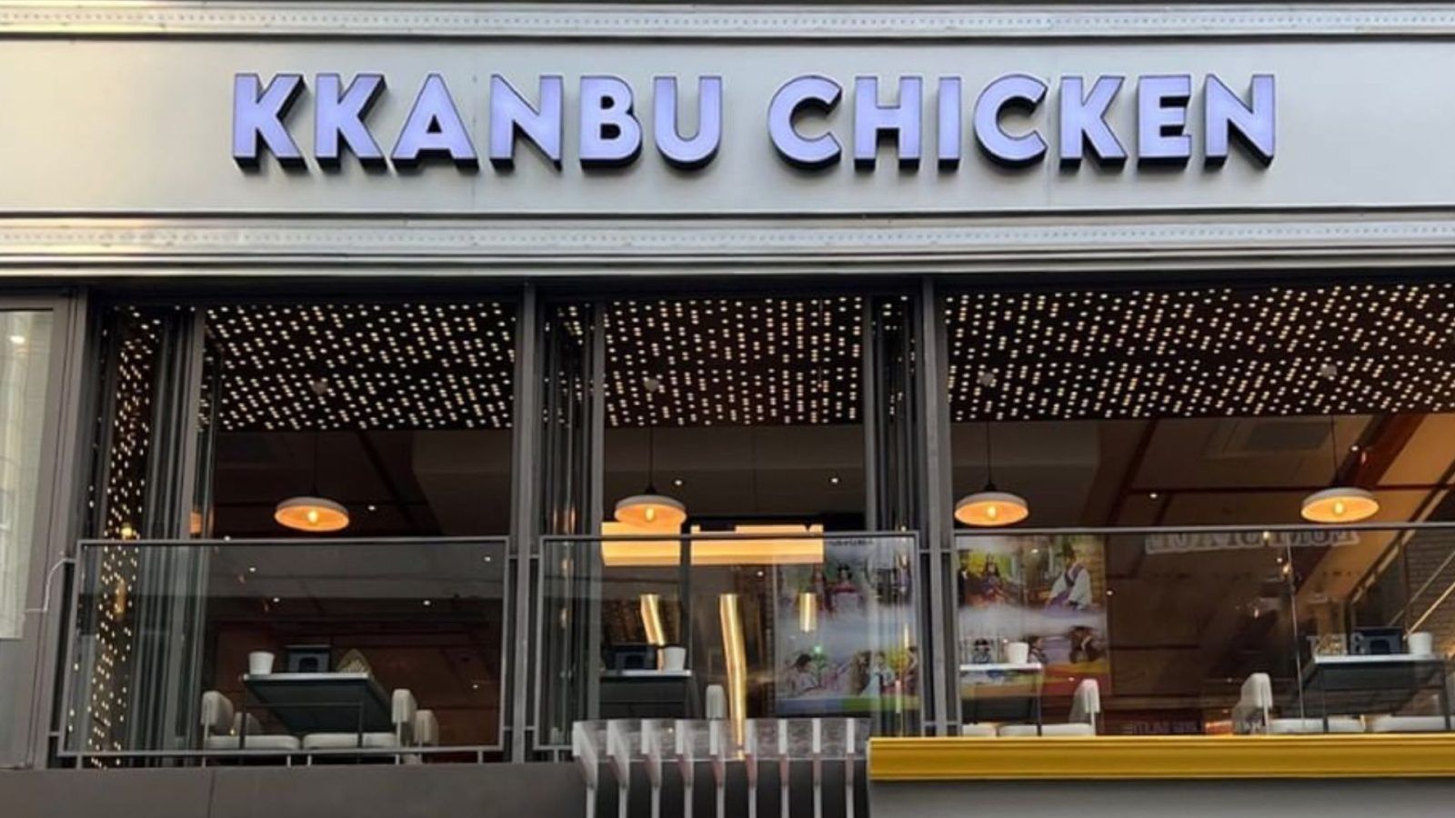 Korean fried chicken: What it is and the recipe to try