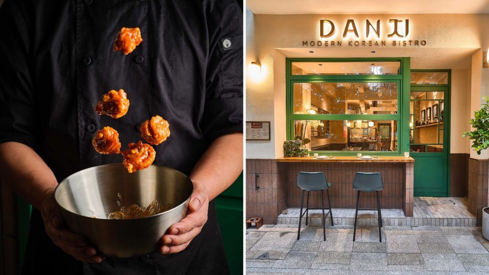 Danji