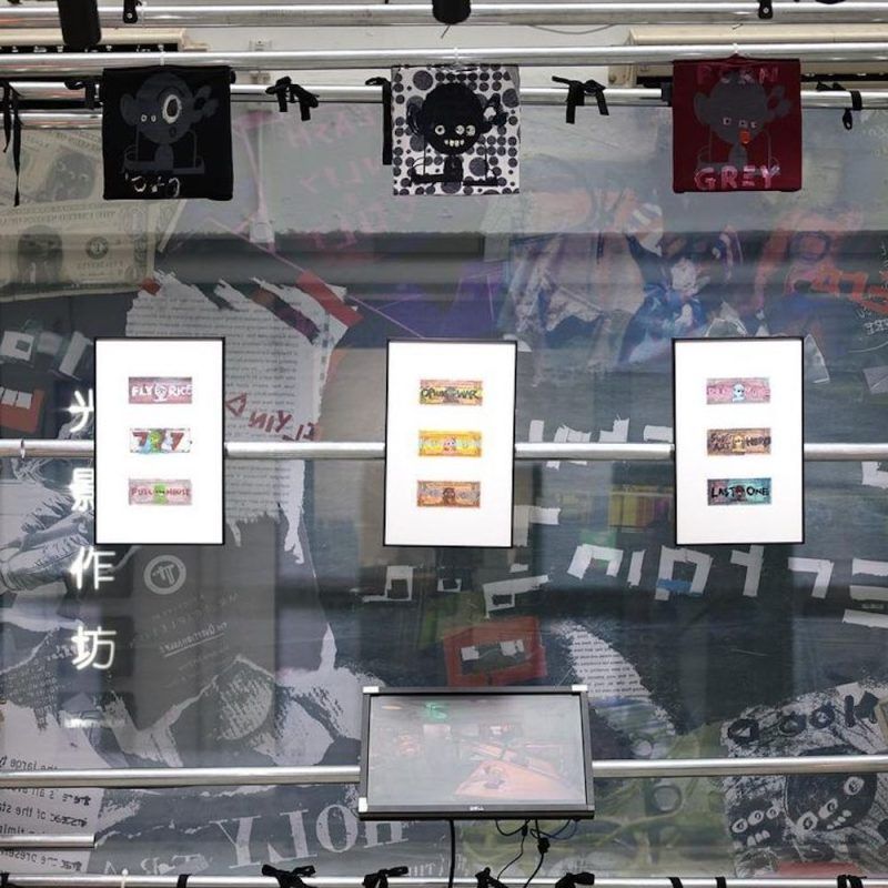 Mr. Tripleton debuts his first art exhibition “The Questionables” at the JCCAC