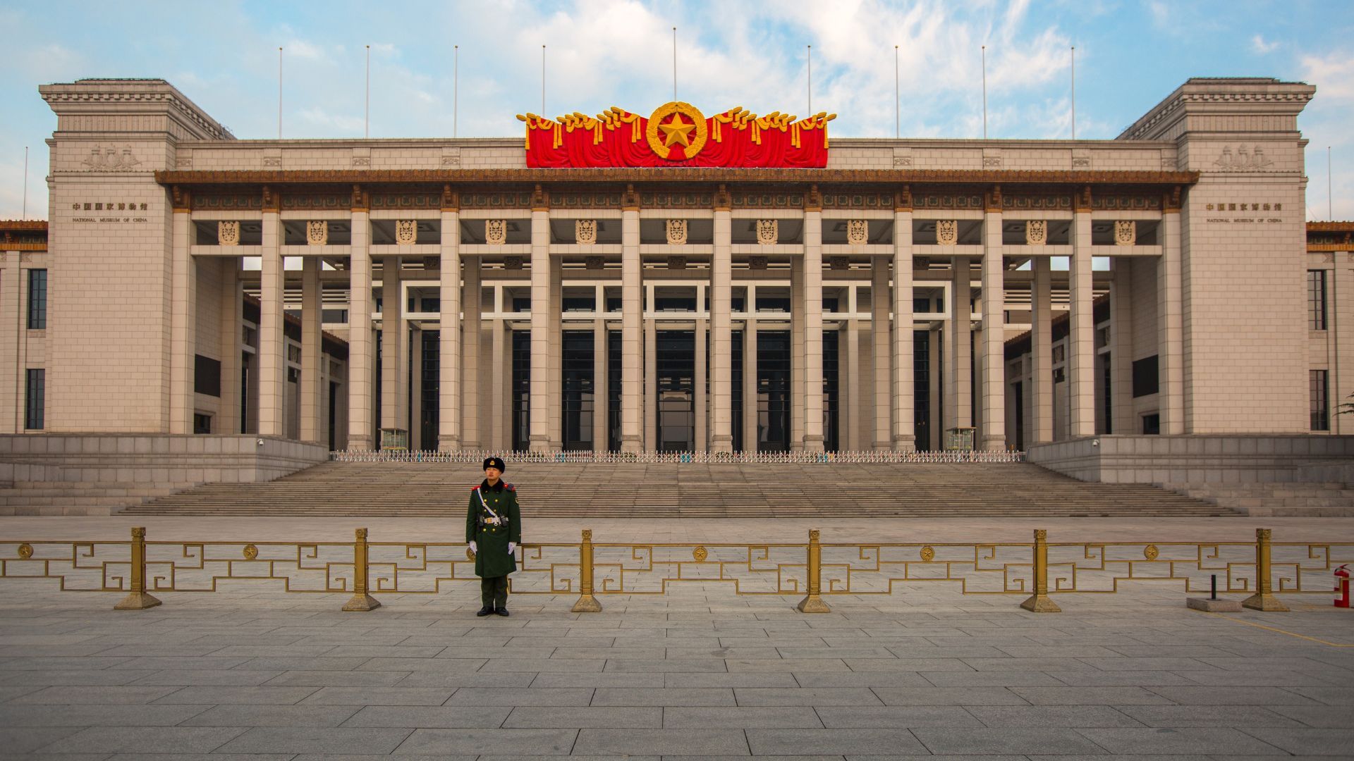 national museum of china