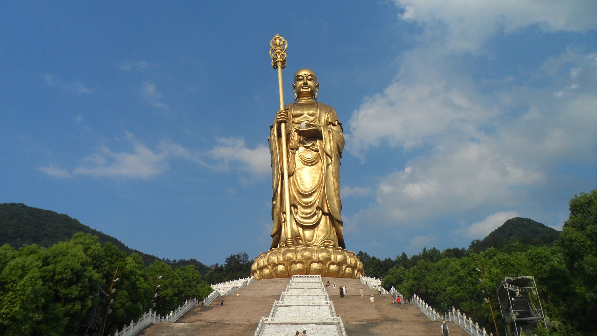 Jiuhua